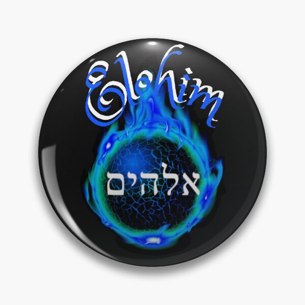 Item preview,   Elohim Fire blue designed and sold by Tripp Art Studio.