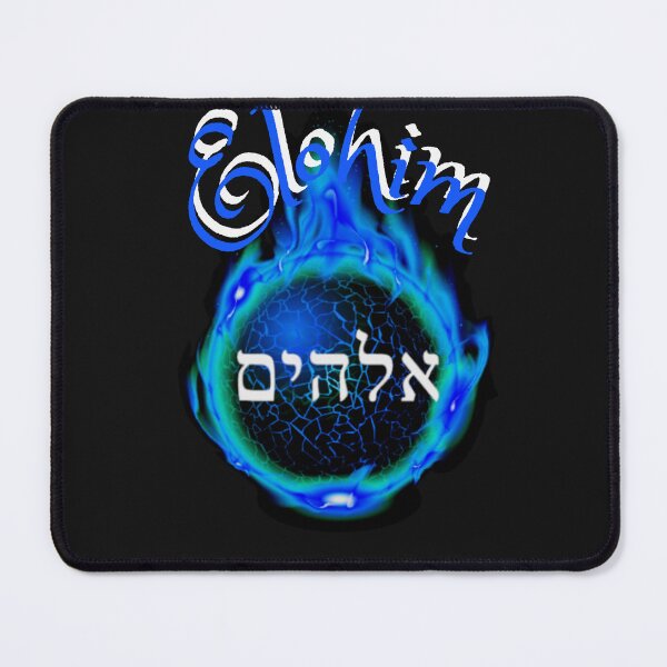 Item preview,   Elohim Fire blue designed and sold by Tripp Art Studio.