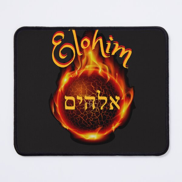 Item preview, Elohim Fire designed and sold by Tripp Art Studio.