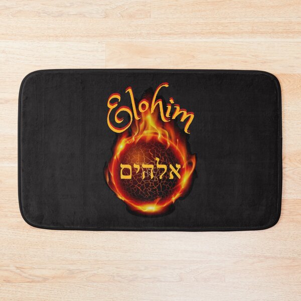 Item preview,   Elohim Fire designed and sold by Tripp Art Studio.