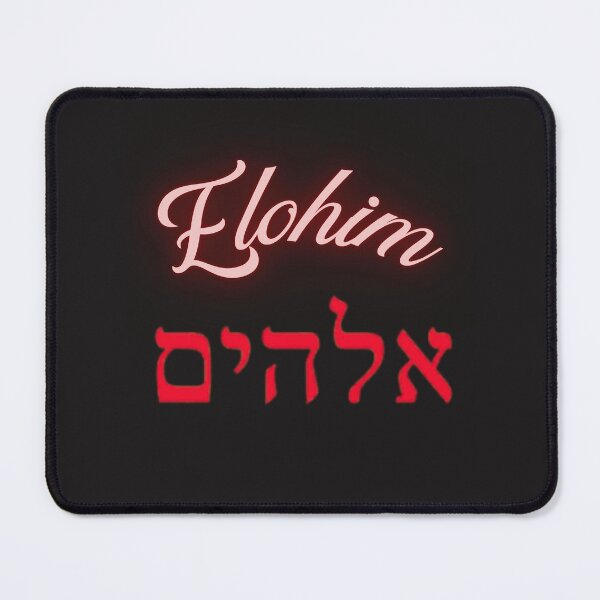 Item preview, Elohim Red Glow designed and sold by Tripp Art Studio.