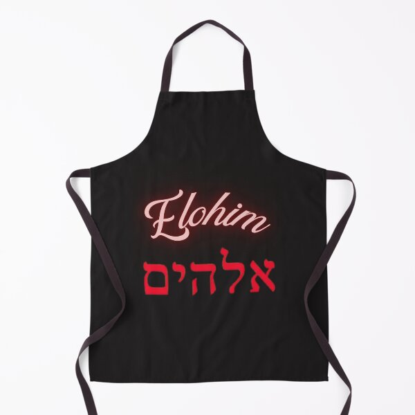 Item preview,   Elohim Red Glow designed and sold by Tripp Art Studio.
