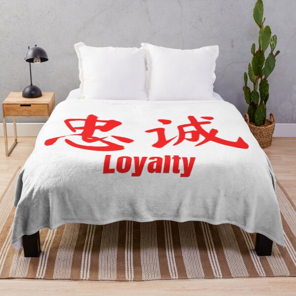 Item preview, Chinese Tattoo Loyalty in Red | Chinese Symbol for Loyalty | Loyalty Chinese Symbol Tattoo designed and sold by KonnichiwaStore.