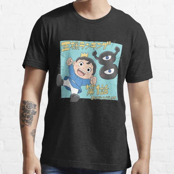 Bojji sama animeraking Essential T-Shirt for Sale by