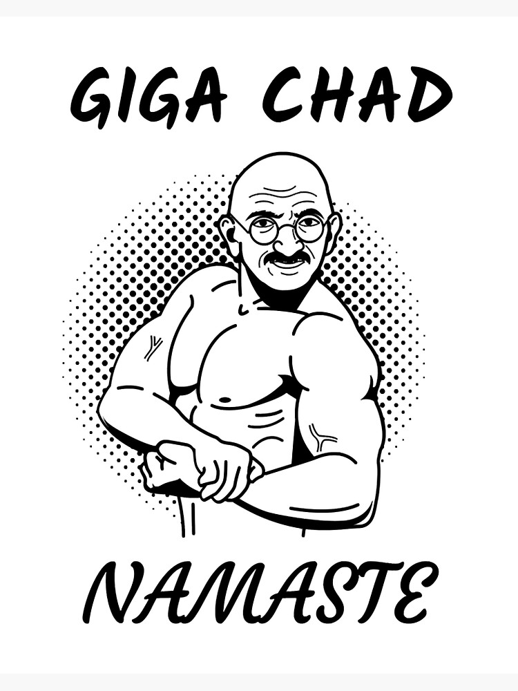 Giga Chad | Art Board Print