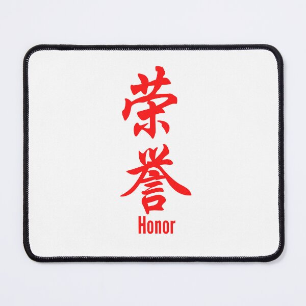 Item preview, Chinese Tattoo Honor | Vertical Text | Red Font | Chinese Symbol for Honor | Honor Chinese Symbol Tattoo designed and sold by KonnichiwaStore.