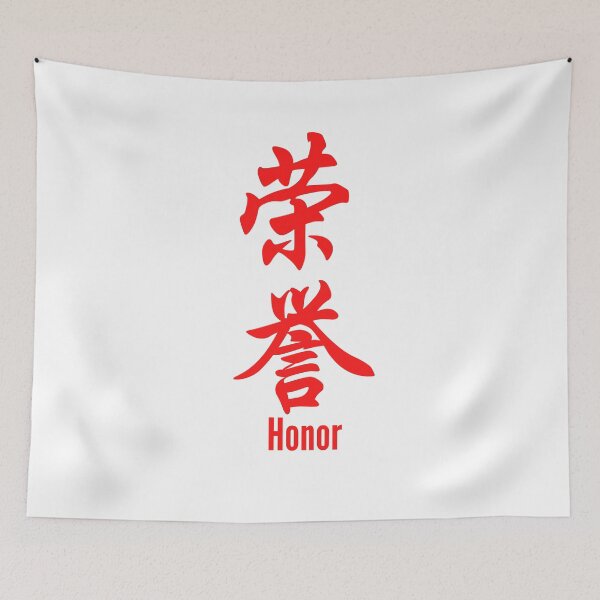 Item preview, Chinese Tattoo Honor | Vertical Text | Red Font | Chinese Symbol for Honor | Honor Chinese Symbol Tattoo designed and sold by KonnichiwaStore.