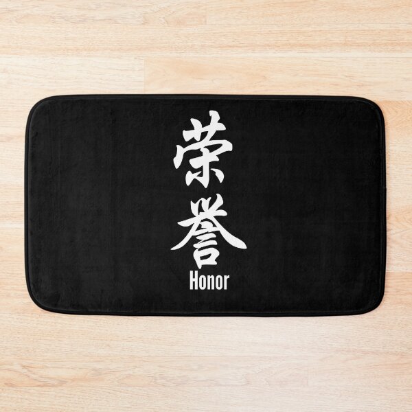 Item preview, Chinese Tattoo Honor | Vertical Text | Chinese Symbol for Honor | Honor Chinese Symbol Tattoo designed and sold by KonnichiwaStore.