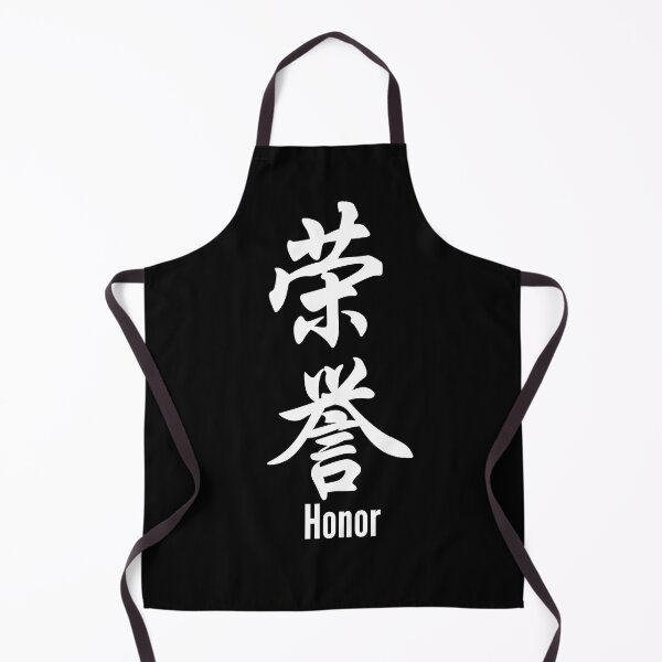 Item preview, Chinese Tattoo Honor | Vertical Text | Chinese Symbol for Honor | Honor Chinese Symbol Tattoo designed and sold by KonnichiwaStore.