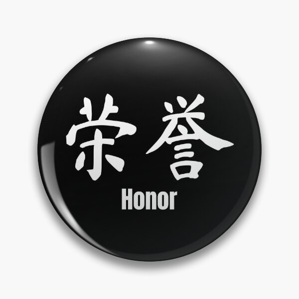 Item preview, Chinese Tattoo Honor | Chinese Symbol for Honor | Honor Chinese Symbol Tattoo designed and sold by KonnichiwaStore.