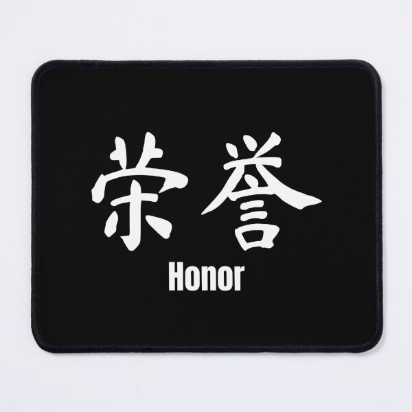 Item preview, Chinese Tattoo Honor | Chinese Symbol for Honor | Honor Chinese Symbol Tattoo designed and sold by KonnichiwaStore.