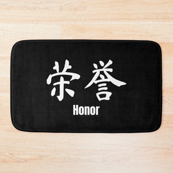 Item preview, Chinese Tattoo Honor | Chinese Symbol for Honor | Honor Chinese Symbol Tattoo designed and sold by KonnichiwaStore.