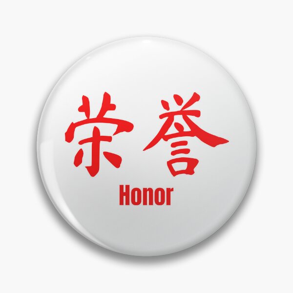 Item preview, Chinese Tattoo Honor | Red Font | Chinese Symbol for Honor | Honor Chinese Symbol Tattoo designed and sold by KonnichiwaStore.