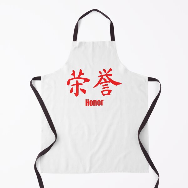 Item preview, Chinese Tattoo Honor | Red Font | Chinese Symbol for Honor | Honor Chinese Symbol Tattoo designed and sold by KonnichiwaStore.