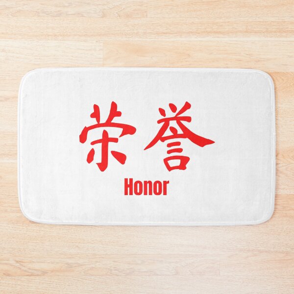Item preview, Chinese Tattoo Honor | Red Font | Chinese Symbol for Honor | Honor Chinese Symbol Tattoo designed and sold by KonnichiwaStore.