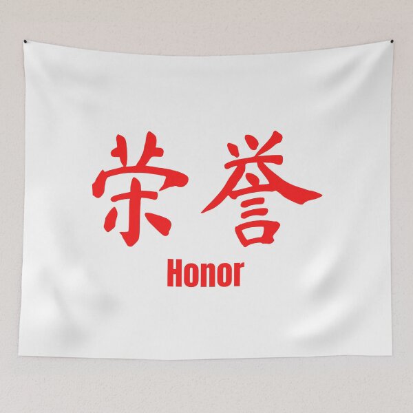 Item preview, Chinese Tattoo Honor | Red Font | Chinese Symbol for Honor | Honor Chinese Symbol Tattoo designed and sold by KonnichiwaStore.