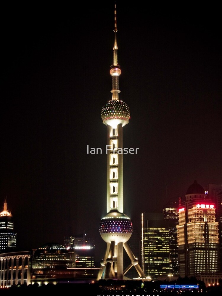 Oriental Pearl TV Tower. by Mowog