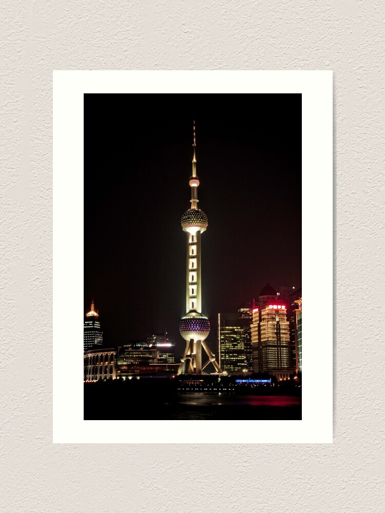 Alternate view of Oriental Pearl TV Tower. Art Print