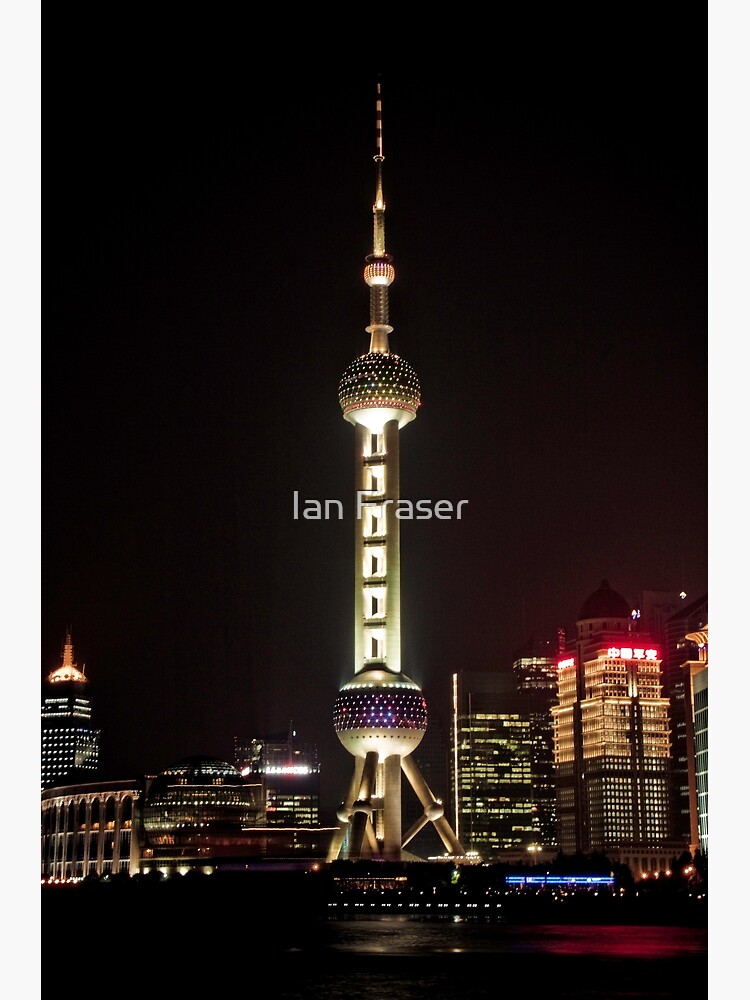 Oriental Pearl TV Tower. by Mowog