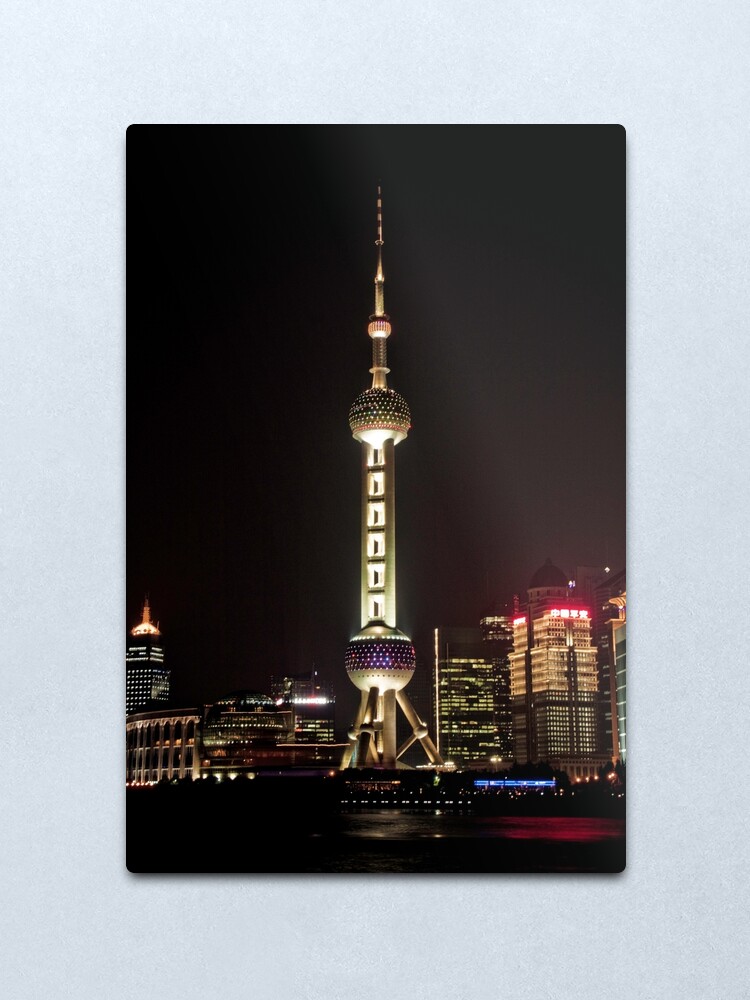 Alternate view of Oriental Pearl TV Tower. Metal Print