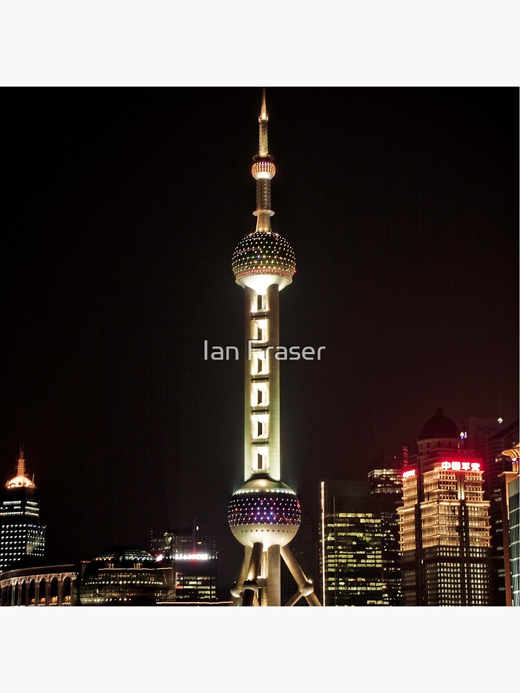 Oriental Pearl TV Tower. by Mowog
