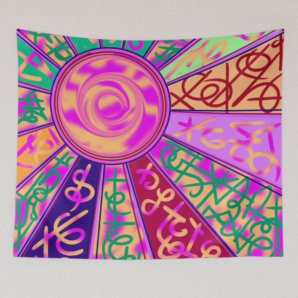 Item preview, Sun designed and sold by David Jardine.