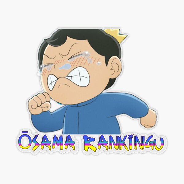 Bojji - Ousama Ranking  Sticker for Sale by zayahowd