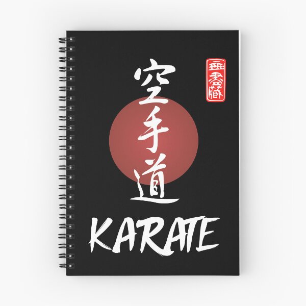 Item preview, Karate Calligraphy Kanji Design for a Karate Instructor / Karate Beginner - For A Karate Lover designed and sold by TheKarateStore.