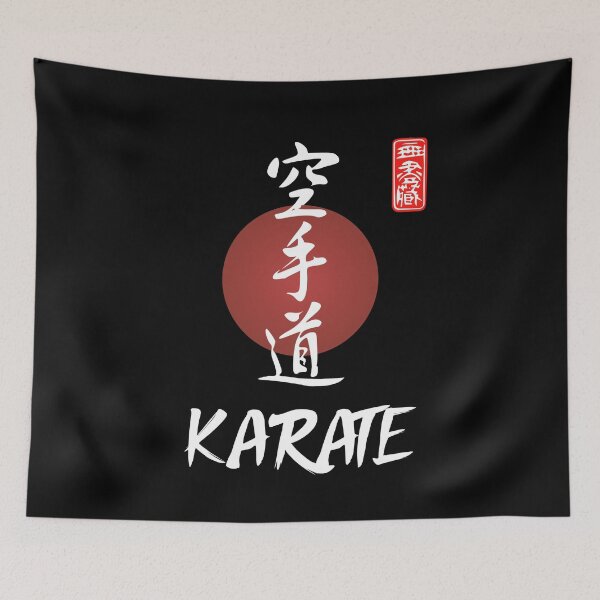Item preview, Karate Calligraphy Kanji Design for a Karate Instructor / Karate Beginner - For A Karate Lover designed and sold by TheKarateStore.