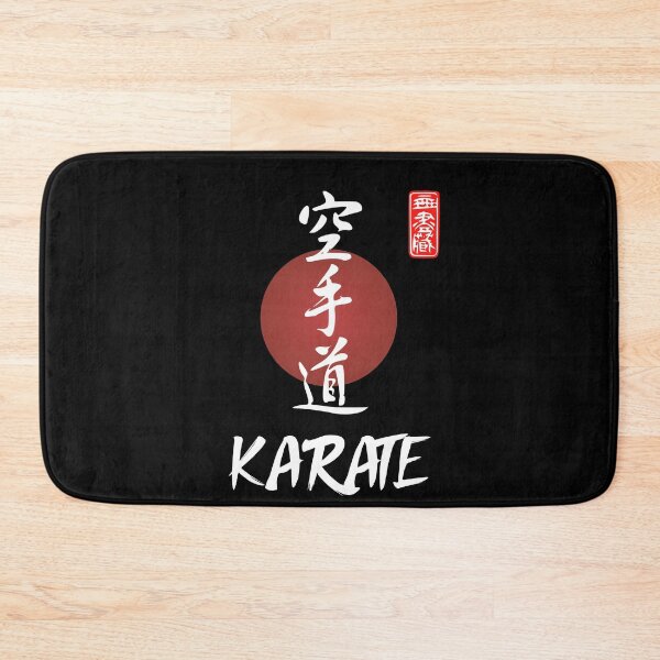 Item preview, Karate Calligraphy Kanji Design for a Karate Instructor / Karate Beginner - For A Karate Lover designed and sold by TheKarateStore.