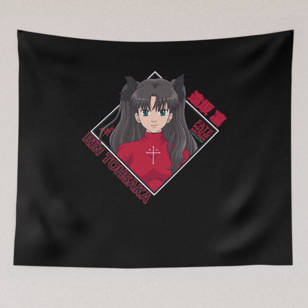 Item preview, Day Gift Visual Rin Novels Tohsaka Cute Gift designed and sold by KendalslFrank.