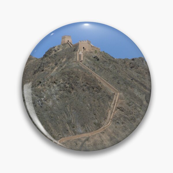 Item preview, Great Wall - West End - View designed and sold by Birgit Moldenhauer.