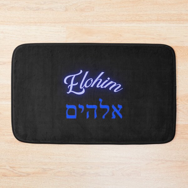 Item preview,   Elohim Blue Glow designed and sold by Tripp Art Studio.