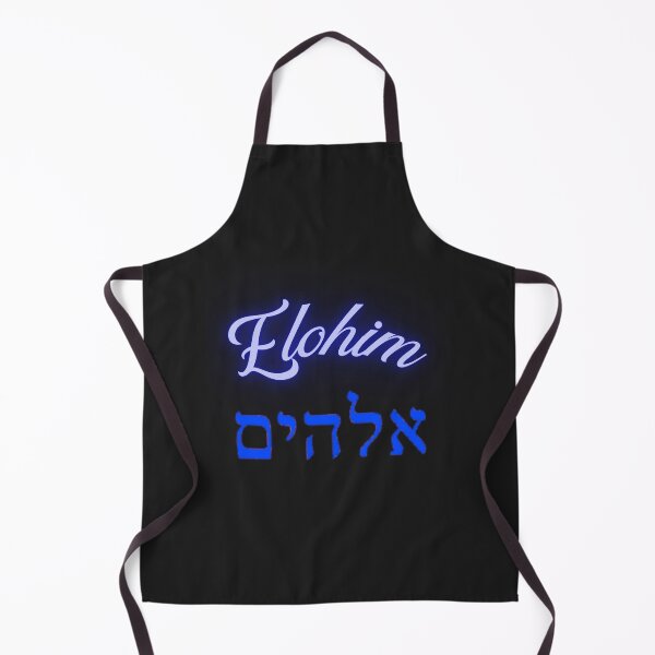 Item preview, Elohim Blue Glow designed and sold by Tripp Art Studio.