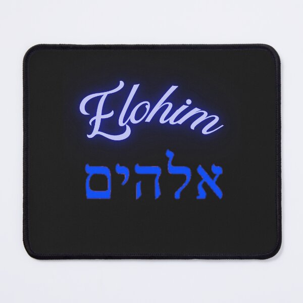 Item preview,   Elohim Blue Glow designed and sold by Tripp Art Studio.