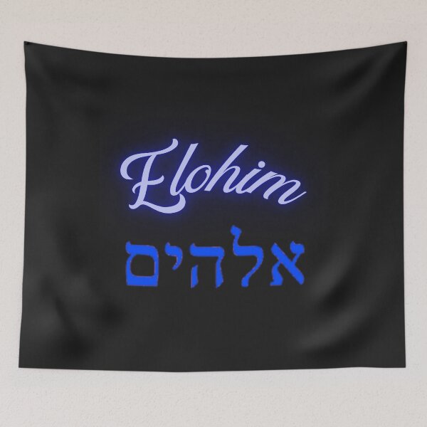 Item preview,   Elohim Blue Glow designed and sold by Tripp Art Studio.