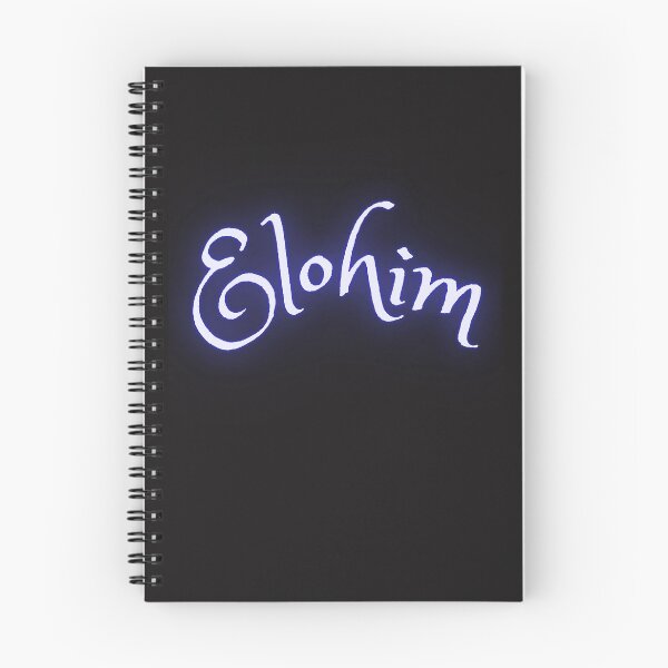 Item preview,  Elohim Blue Glow #2 designed and sold by Tripp Art Studio.