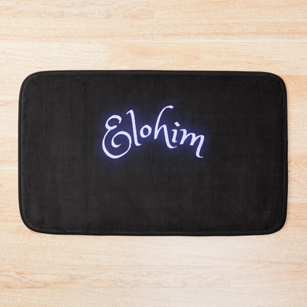 Item preview,  Elohim Blue Glow #2 designed and sold by Tripp Art Studio.