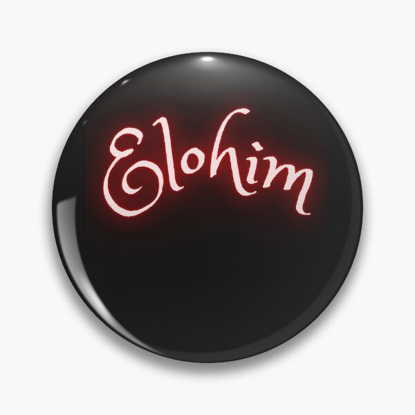 Item preview,  Elohim Red Glow #2 designed and sold by Tripp Art Studio.