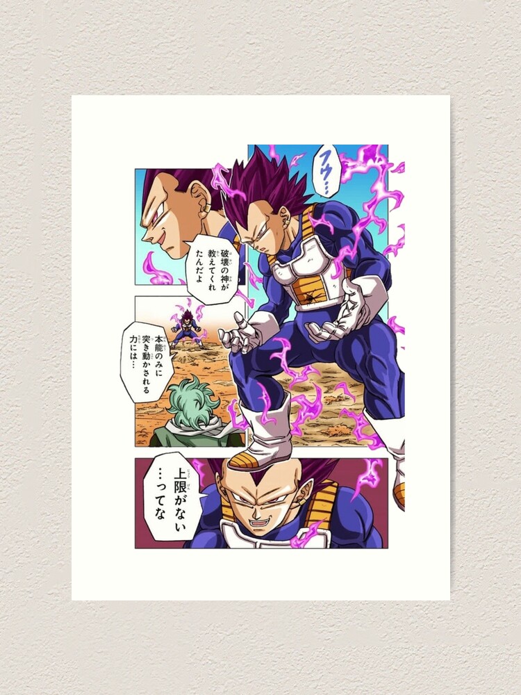 Vegeta Ultra Ego Art Print For Sale By Zoro Design Redbubble