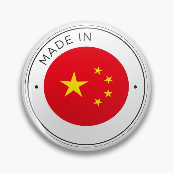 Artikelvorschau, In China hergestellt entworfen und verkauft von wa2022.