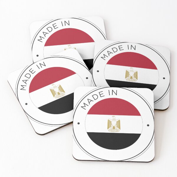 Item preview,  Made in Egypt  designed and sold by wa2022.