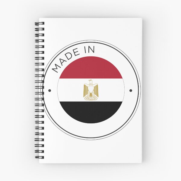 Item preview,  Made in Egypt  designed and sold by wa2022.