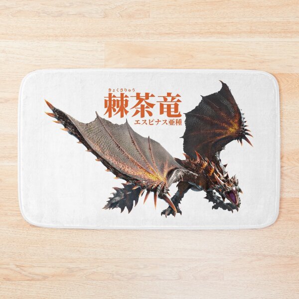 Item preview, Flaming Espinas " The Exploder Thorn Wyvern" designed and sold by regista.