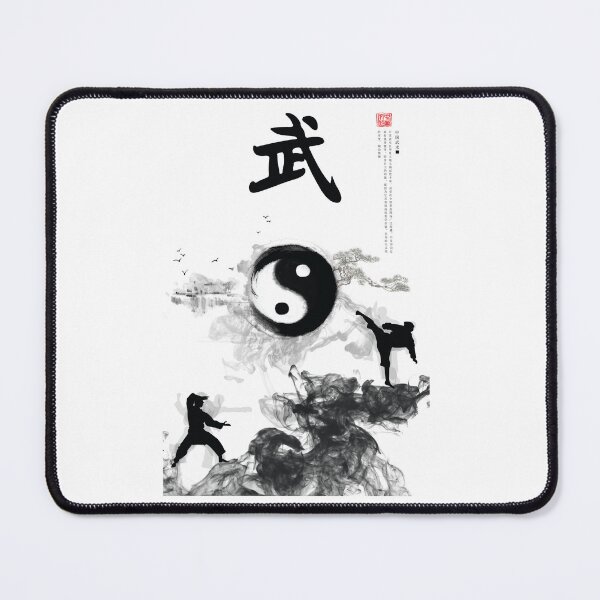 Item preview, Karate Mountain Design - Japanese Mountain Calligraphy For A Karate Lover designed and sold by TheKarateStore.