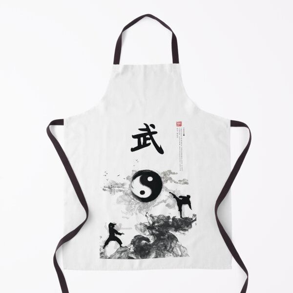 Item preview, Karate Mountain Design - Japanese Mountain Calligraphy For A Karate Lover designed and sold by TheKarateStore.