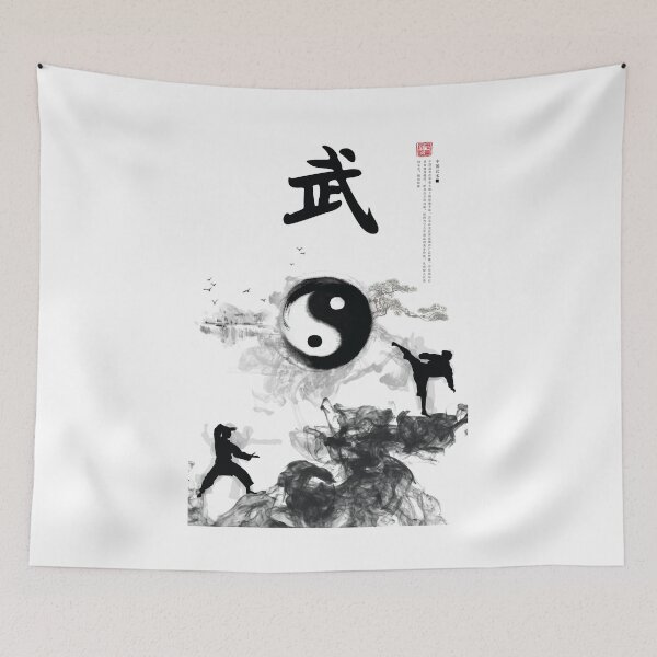 Item preview, Karate Mountain Design - Japanese Mountain Calligraphy For A Karate Lover designed and sold by TheKarateStore.
