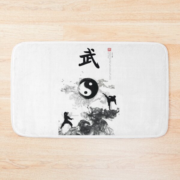 Item preview, Karate Mountain Design - Japanese Mountain Calligraphy For A Karate Lover designed and sold by TheKarateStore.