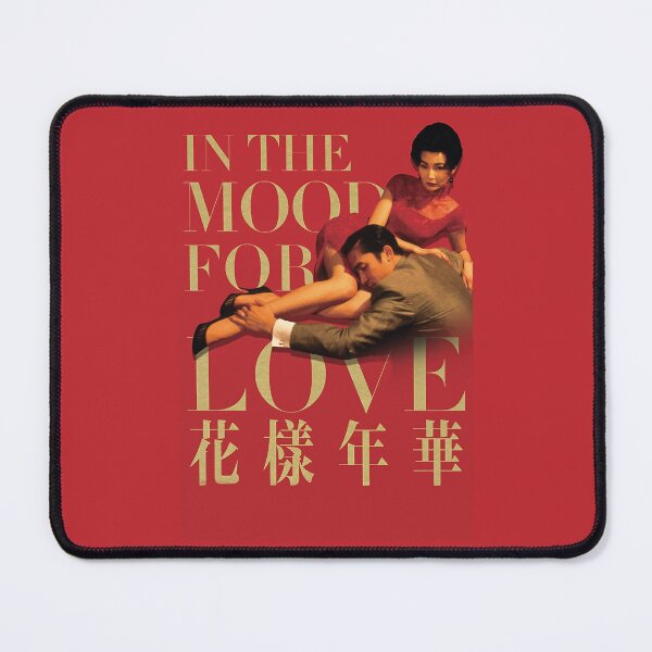 Item preview, In the mood for love designed and sold by Watch-mode.