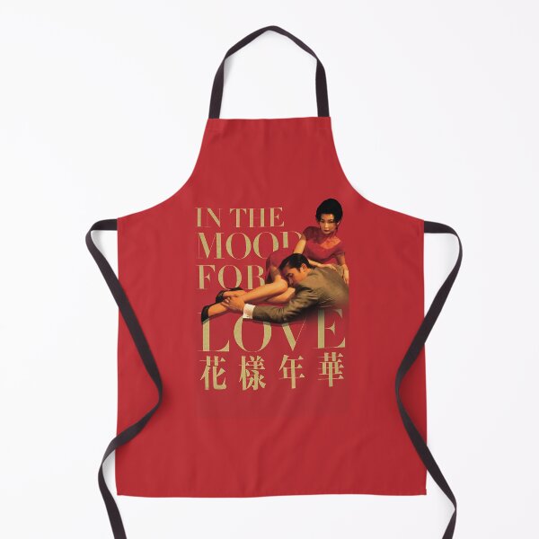 Item preview, In the mood for love designed and sold by Watch-mode.
